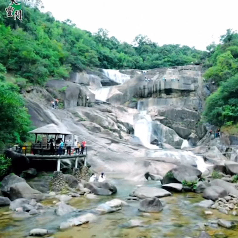 [大丰门景区-门票+飞拉达]广州大丰门票+飞拉达瀑布攀岩票 - 图2