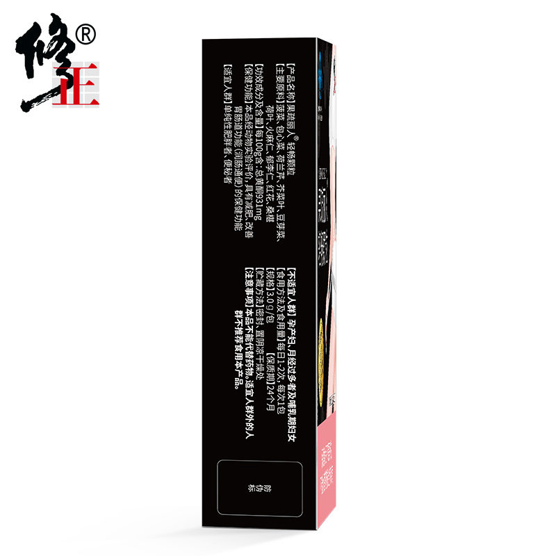 北京同仁堂减肥排油燃脂瘦肚子肉碱 柏佳康大药房保健食品