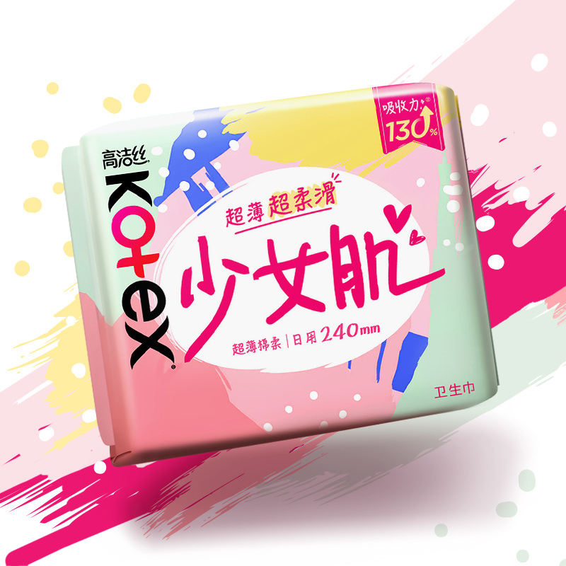 商品详情图片