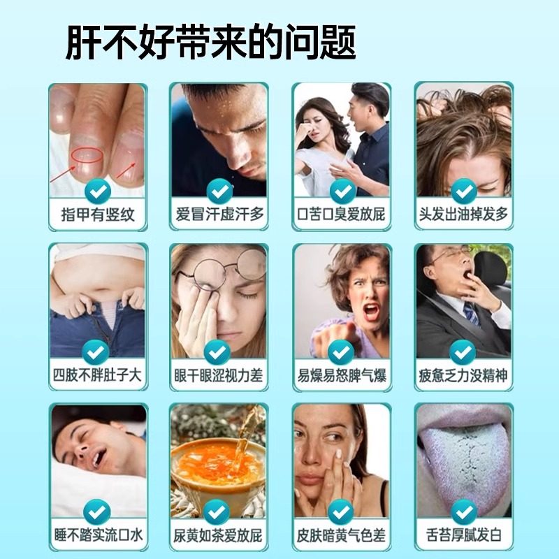 仁和新态牌玉米葛根枳椇子胶囊养肝护肝胶囊熬夜护肝片旗舰正品,淘宝优惠券,粉丝福利购,淘宝优惠卷