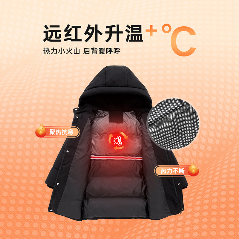 【蓄热】雪中飞kids童装儿童羽绒服男童加厚女童中大童长款羽绒服,淘宝优惠券,粉丝福利购,淘宝优惠卷