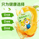 Pororo啵乐乐雪梨枇杷汁饮料儿童成人果汁整箱105g*12袋便携开袋