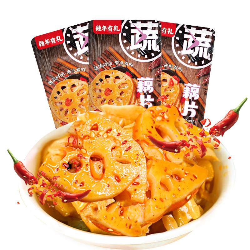 【6元6件】藕片+萝卜+辣子鸡丁+香辣土豆+素毛肚+小鱼共6包