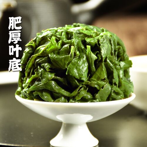 2025新茶正宗特级安溪铁观音浓香型茶叶自己喝乌龙茶精美罐装 - 图2