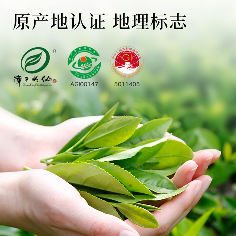 七春茶叶漳平水仙125g浓香型乌龙茶功夫新茶手工茶饼自己喝