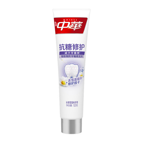 中华抗糖减菌牙膏去黄除臭深层清洁冰清雪莲味牙膏清新口气 - 图0