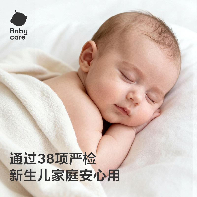 babycare酵素洗衣液新生儿宝宝专用2.8L家庭装儿童婴幼儿内衣皂液