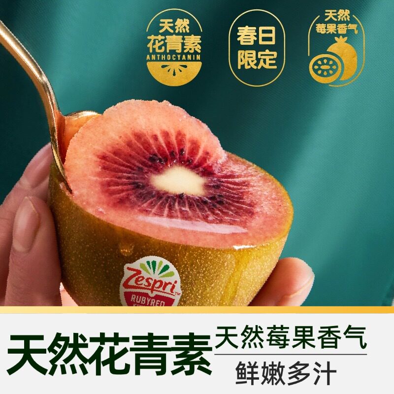 ���� ���������������ʯ��� 6���й� ����80-88g �ԳԳ��� 33.83Ԫ