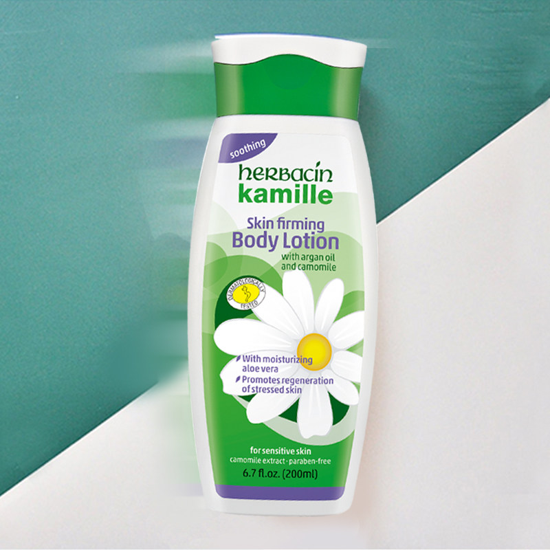 herbacin /贺本清小甘菊紧致身体乳 天猫超市身体乳/霜