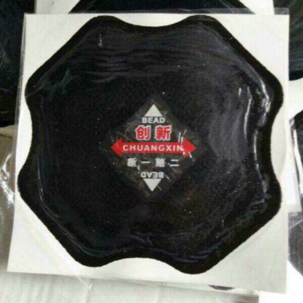 创新128  170 汽车轮胎补片斜胶胎外胎 冷补胶片外胎垫子补胎胶片,淘宝优惠券,粉丝福利购,淘宝优惠卷