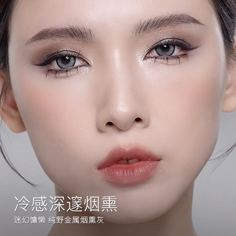 ZEESEA滋色全妆礼盒彩妆套装隔离三合一易上色送女友送闺蜜礼物,淘宝优惠券,粉丝福利购,淘宝优惠卷