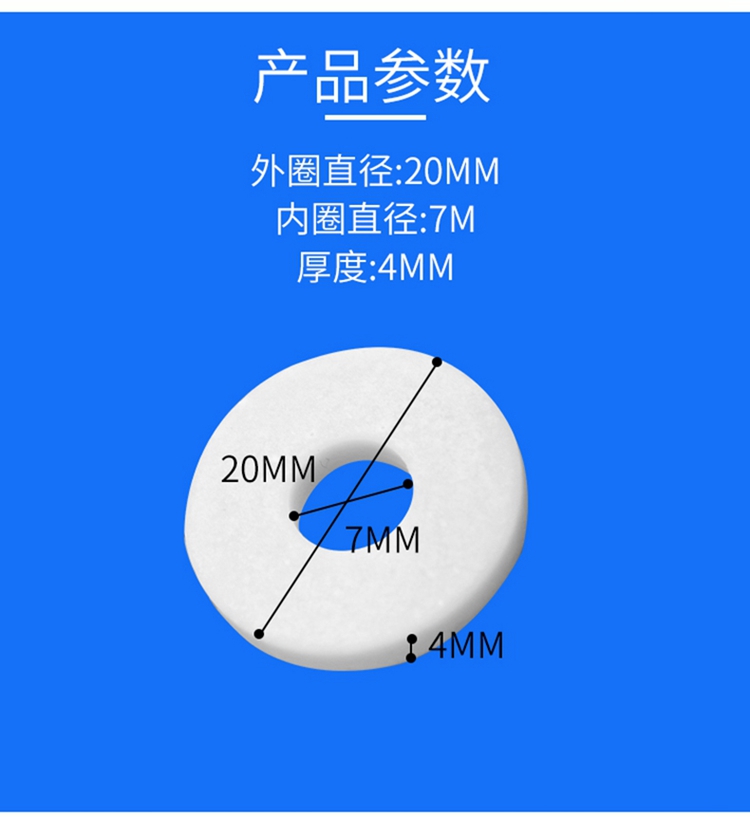 挂脖风扇汽车香薰片出风口空军一号补充装香片车载替换固体香薰片-图0