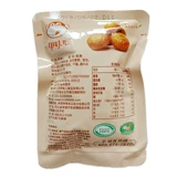 Yiwei Banlang Ren 250g без добавления приготовленных сладких каштанов и мгновенных сушеных фруктовых каштано
