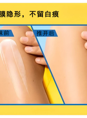 保税|Cerave适乐肤轻盈保湿防晒乳SPF50+ 军训防水防汗防晒177ml