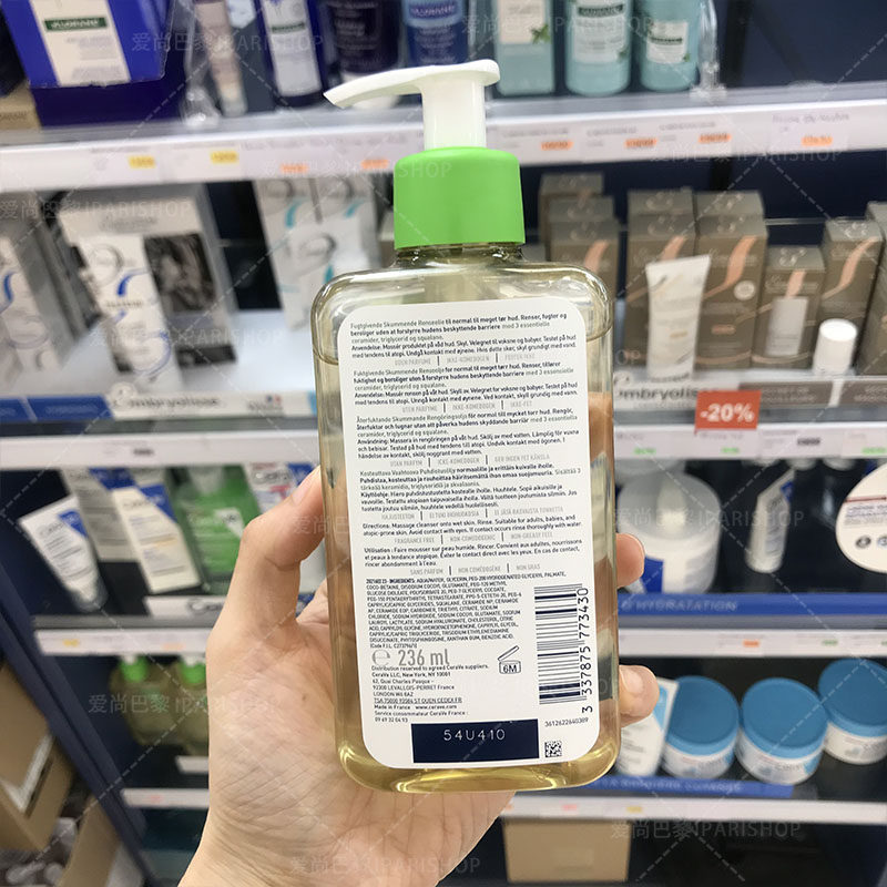 保税|CeraVe适乐肤神经酰胺洁肤油沐浴油236/473ml 温和清洁滋润,淘宝优惠券,粉丝福利购,淘宝优惠卷