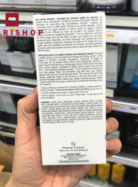 科兰黎血清提拉精华30ml