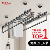 Lift Clotheshorse Balcony hand dryer Clotheshorse God Instrumental Double Pole Home Automatic Top Loading Manual Clotheshorse Cool Clothes