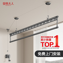 Single-lever manual lifting clotheshorse hand rocking type single-row drying rack balcony top-fit household clotheshorse small cool clothes