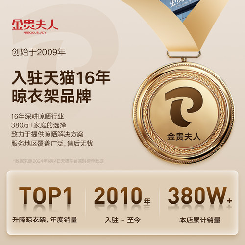 升降晾衣架阳台家用手摇晾衣杆室内手动衣架自动双杆晒衣架顶装凉 - 图3