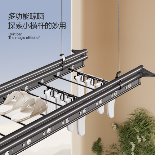 升降晾衣架政府补贴阳台手摇式晾衣杆自动室内家用手动晒衣架凉衣 - 图1