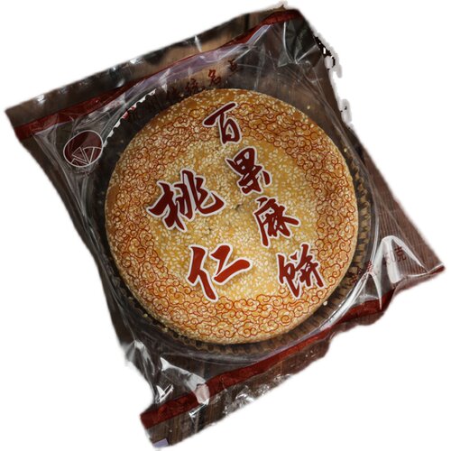 3个核桃仁百果麻饼大酥饼酥浙江杭州江浙名点特色零食品早餐糕点 - 图3