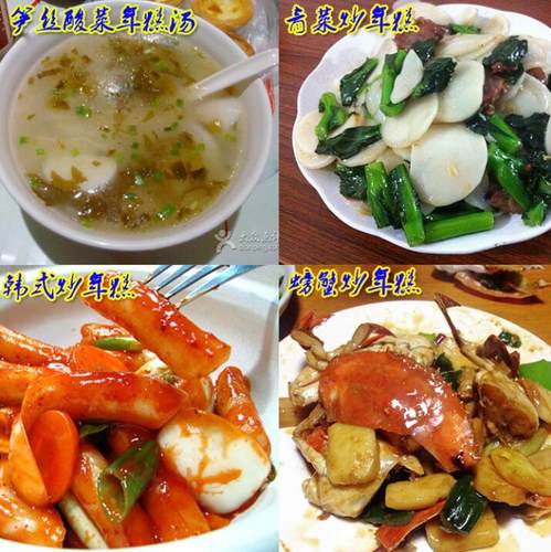 壹虎大叔米糕年糕宁波水磨新鲜做白年糕条 4斤 手工年糕 余姚年糕 - 图1