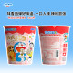 Vietnam imported joen Korean ramen cup noodles Doraemon instant noodles spicy cheese flavor late night snack instant noodles