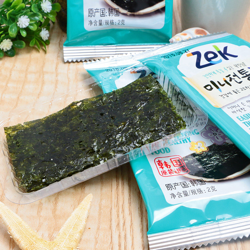 韩国进口zek x50包宝宝拌饭海苔 韩进食品海苔系列