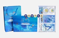 2022 Beijing Winter Olympics commemorative coin Winter Olympic notes Each pair of a total of 4 sets of assembled acrylic packaging boxes