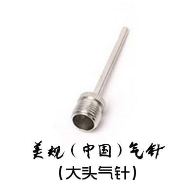 人气冲钻篮球足球排球的网袋、网兜；气针、球针3大球的配套网袋 - 图2