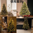 Christmas圣诞树灯星星氛围灯串绿铜线户外防水庭院装饰圣诞节彩
