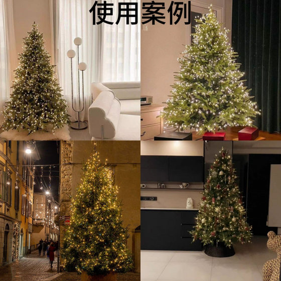 Christmas圣诞树灯星星氛围灯串绿铜线户外防水庭院装饰圣诞节彩