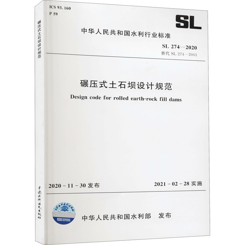 ååä¸»å¾