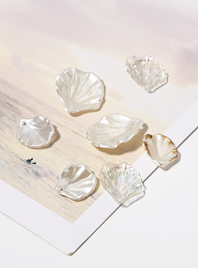 abs仿珍珠贝壳片花瓣花朵手工DIY