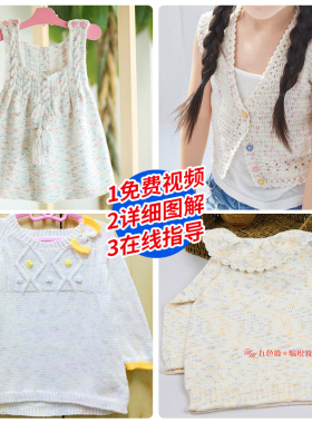 九色鹿9188新生儿宝宝棉线婴儿棉