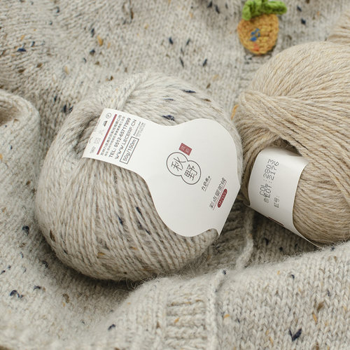 九色鹿毛线9705秋野花色羊毛线手工编织粗的正品多股羊毛线团中粗 - 图2