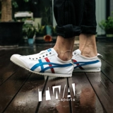 TWA Cool City Ghost Tiger обувь мужская кусок белых туфель