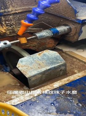 翻新精细打磨修复木料定制代加工修复佛珠手串木珠车珠子来料批量