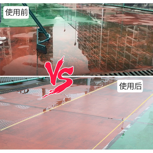 包邮篮球场推水器网球场铝合金刮地器户外清洁胶条羽毛球场刮水器 - 图0