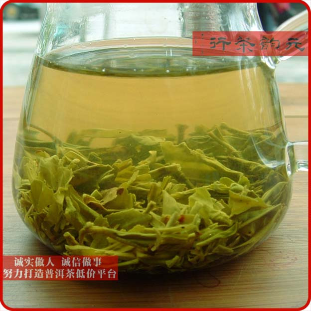 云南名优绿茶 岗绿  大渡岗茶 特级龙山云雾茶 500克/包 - 图3