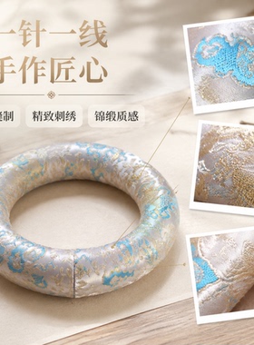 青鸾纹尼泊尔钵垫圈佛音钵碗垫子