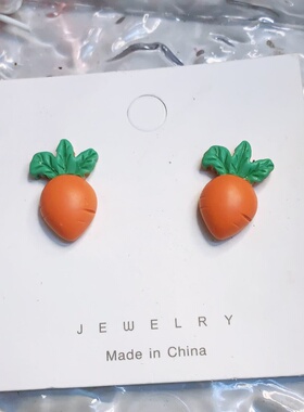 7个拔萝卜堆堆可爱圆嘟嘟小蔬菜耳钉925银针趣味搞怪蚊香耳夹无洞