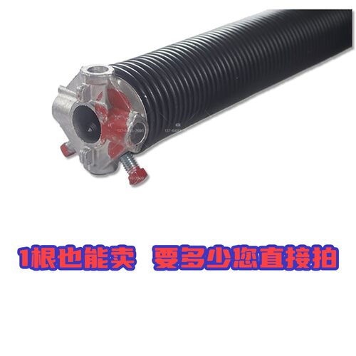 车库卷帘门弹簧翻板门卷闸门扭簧通用型力量大防锈耐用带更换教程 - 图1