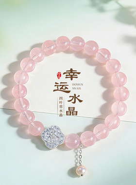 天然薰衣草紫水晶串珠手链女时尚