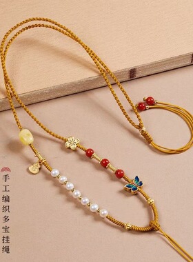 古法手工编织玉坠吊坠挂绳女黄金