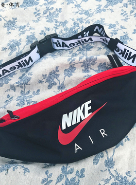 斜挎包耐克nikeair腰包男女