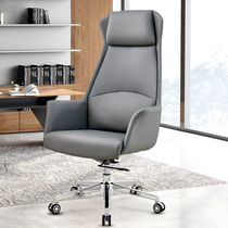 Computer Chair Home Live female seat Conference chair for lunch break for a long time comfortable book room Bull Leather boss chair office chair