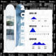 25/26BURTON SKI CULTIVATOR