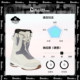NITRO ski boots all-around warm and waterproof women's 2526