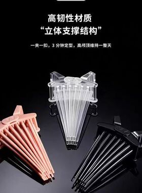 美发定型夹发廊高颅顶神器发夹发根固定蓬松夹无痕定位夹鸭嘴夹